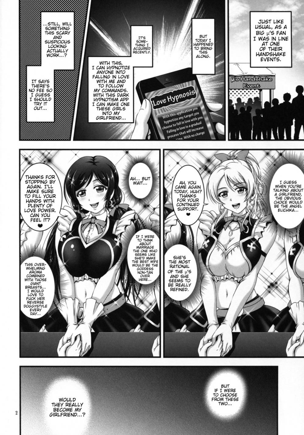 Hentai Manga Comic-Daughter in Law Hypnosis-Chapter 1-3